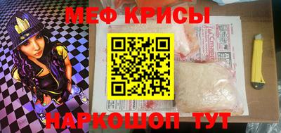 шишки Бузулук