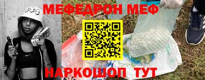 герыч Бугуруслан