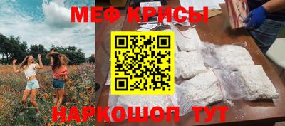 шишки Бузулук