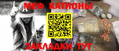 mdpv Будённовск