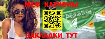 герыч Бугуруслан