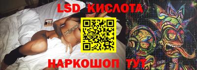 mdpv Будённовск