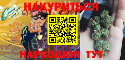герыч Бугуруслан