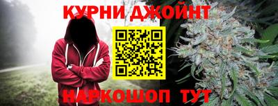 герыч Бугуруслан