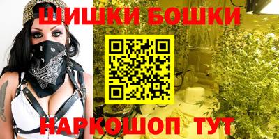 mdpv Будённовск