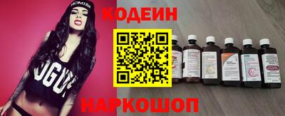 шишки Бузулук