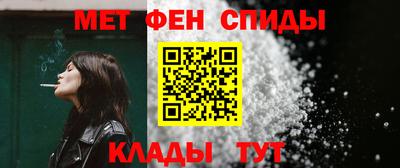 mdpv Будённовск