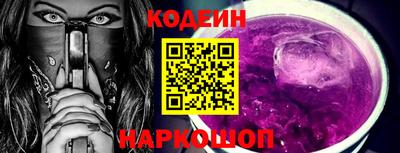 mdpv Будённовск
