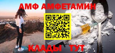 mdpv Будённовск