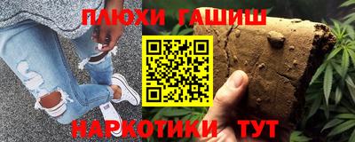 герыч Бугуруслан