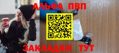 герыч Бугуруслан