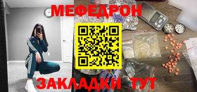 шишки Бузулук