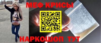 mdpv Будённовск